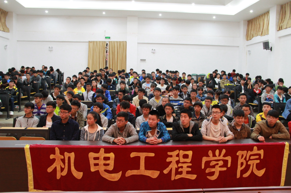 QQ截图20151111091915