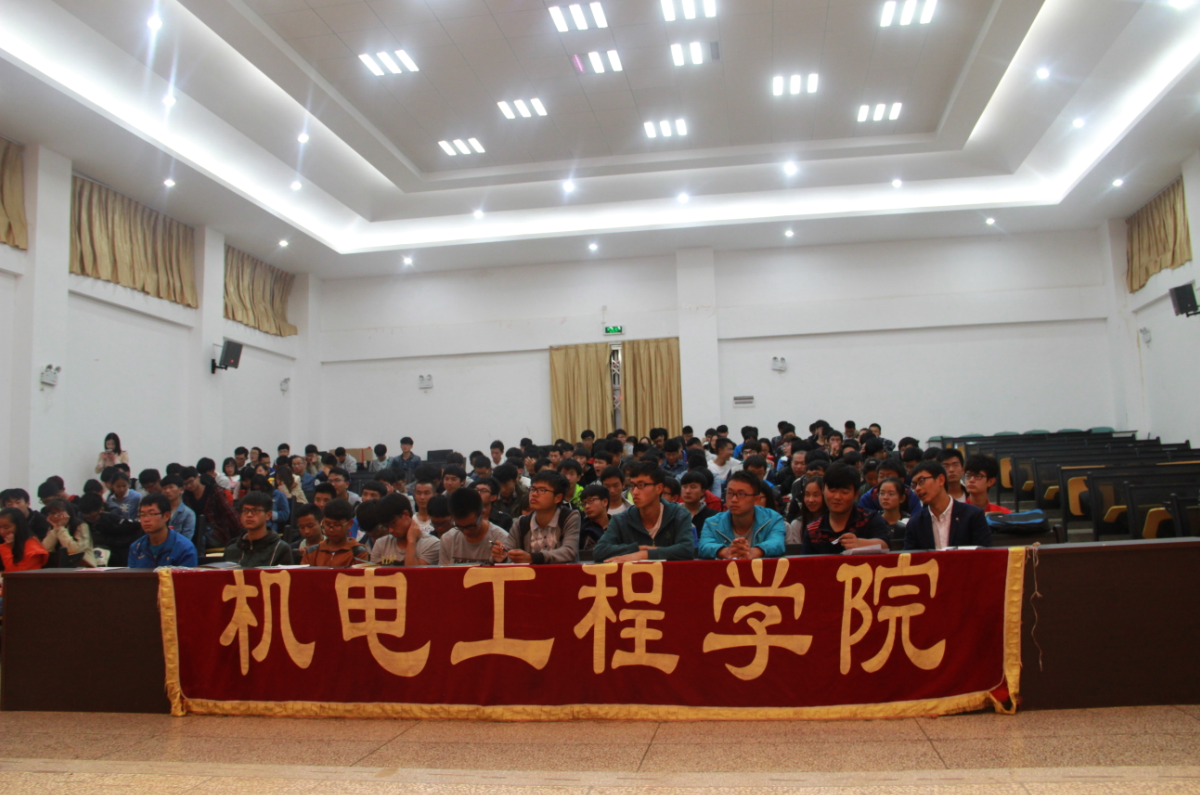 QQ截图20151106133736