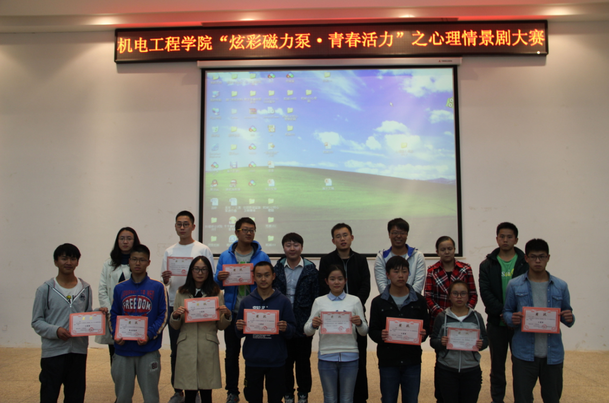QQ截图20151117163736
