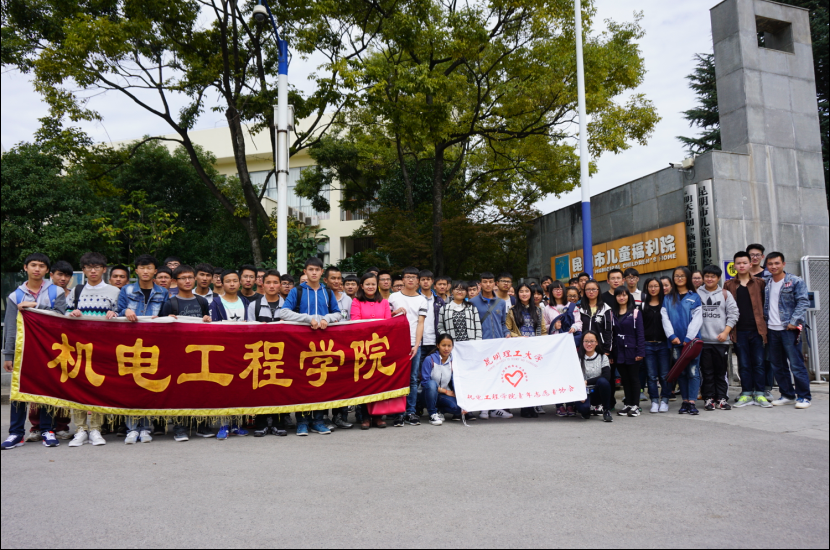 QQ截图20151012205924
