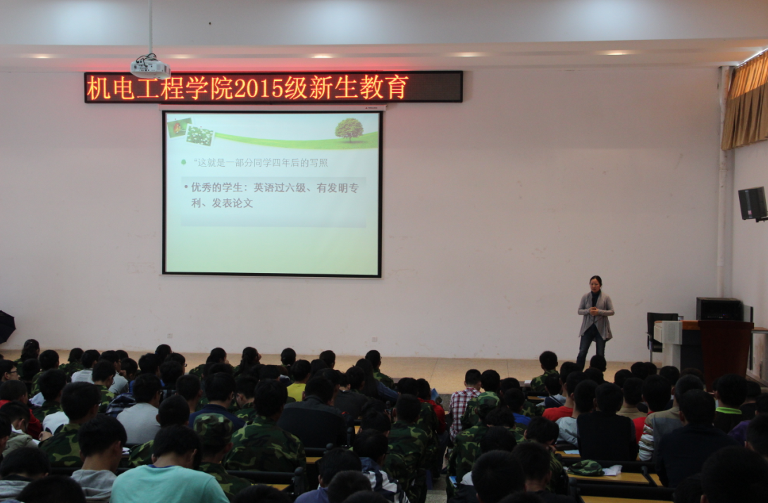 QQ截图20150902224347