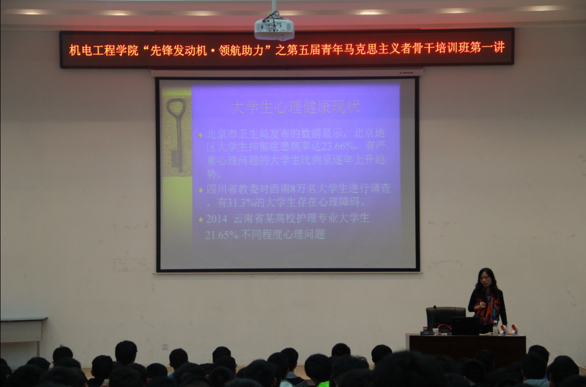 QQ截图20151106133805