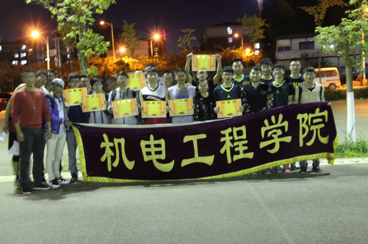 QQ截图20151113103831