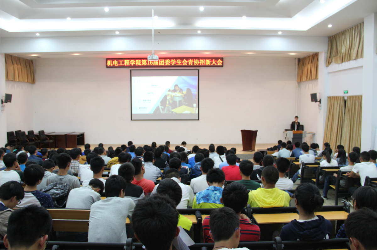 QQ截图20150910140612