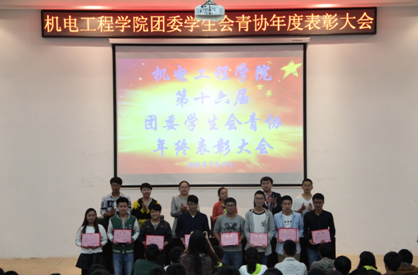 QQ截图20150921110729