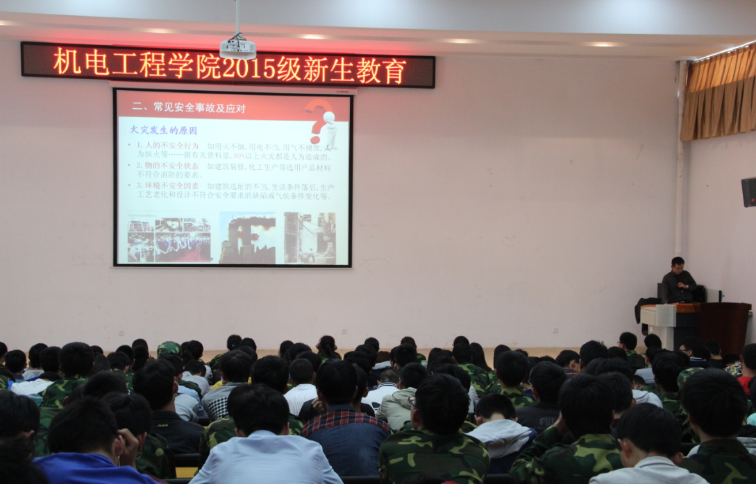 QQ截图20150902224409