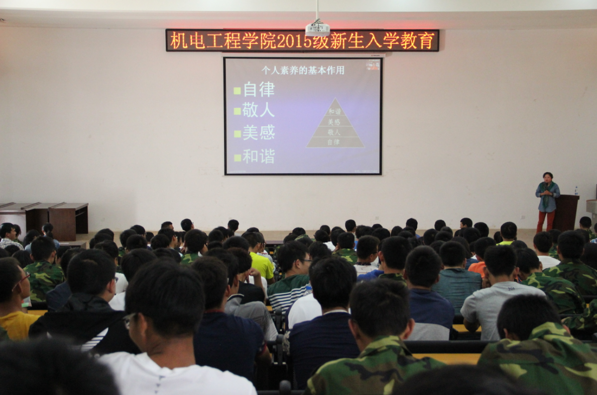 QQ截图20150907094853