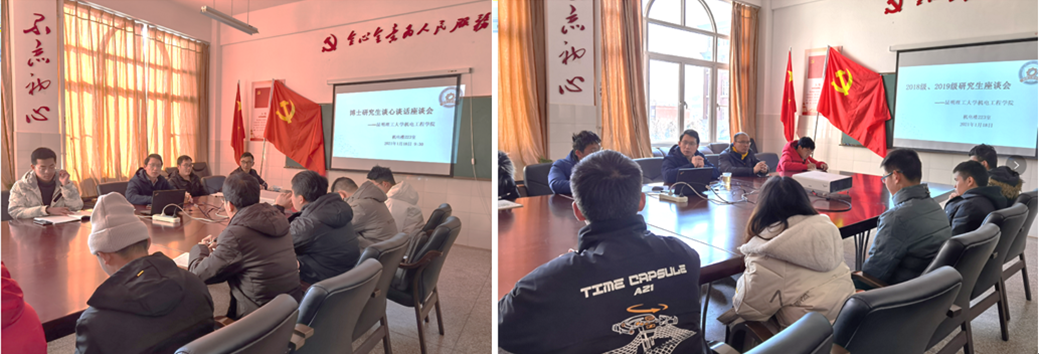 微信图片_20210126153435